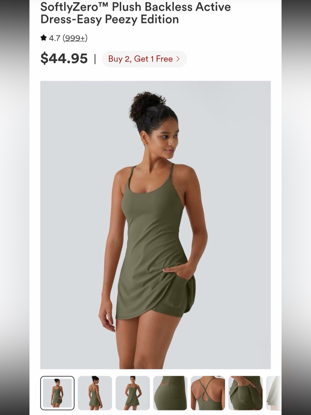 Halara *NWT* Active Dress “Olive Green”
w/ built in bra & shorts